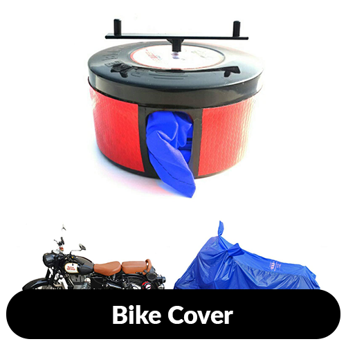 GBike Cover